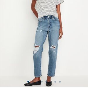 Old navy OG high waisted straight leg jeans